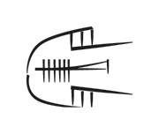 image of CDLI-gh |ZATU651xNUN~a|